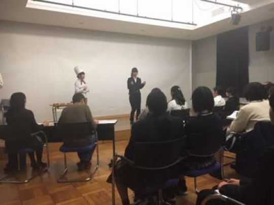 日吉ケ丘高等学校