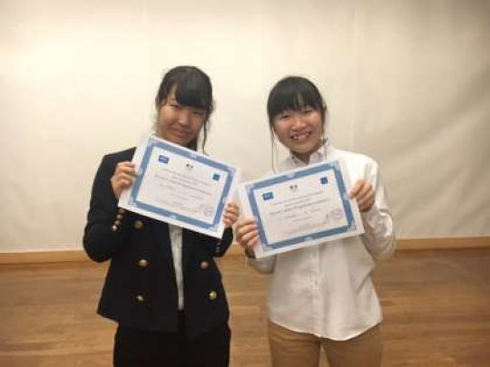 日吉ケ丘高等学校