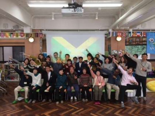 日吉ケ丘高等学校