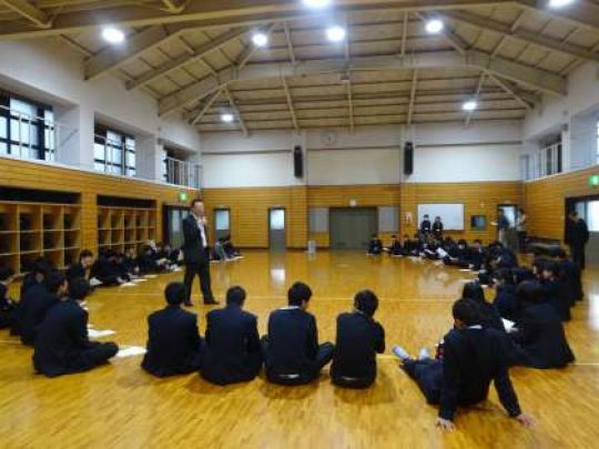 塔南高等学校