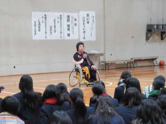 日吉ケ丘高等学校