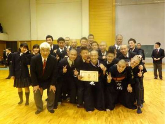 日吉ケ丘高等学校
