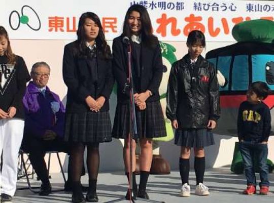 日吉ケ丘高等学校