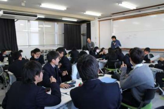塔南高等学校