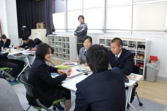 塔南高等学校