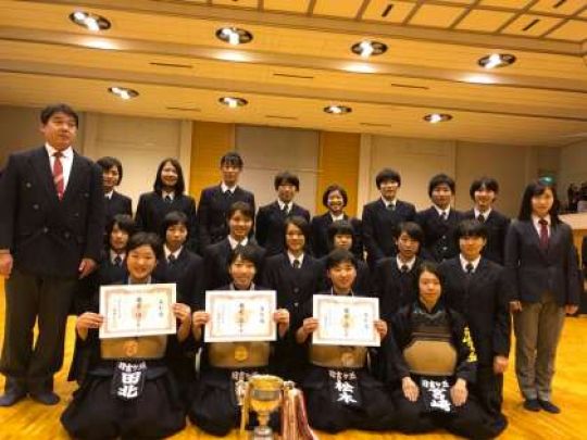 日吉ケ丘高等学校