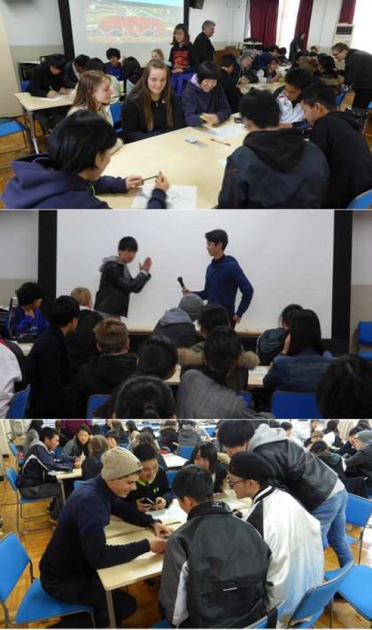 紫野高等学校