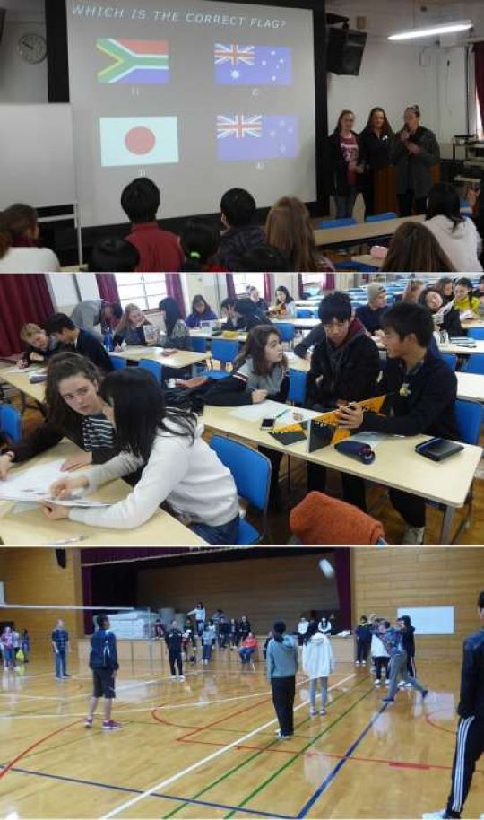 紫野高等学校
