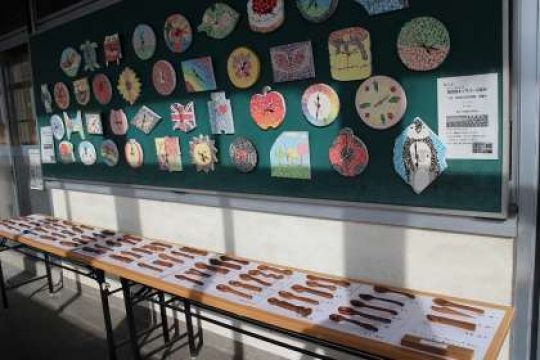 塔南高等学校
