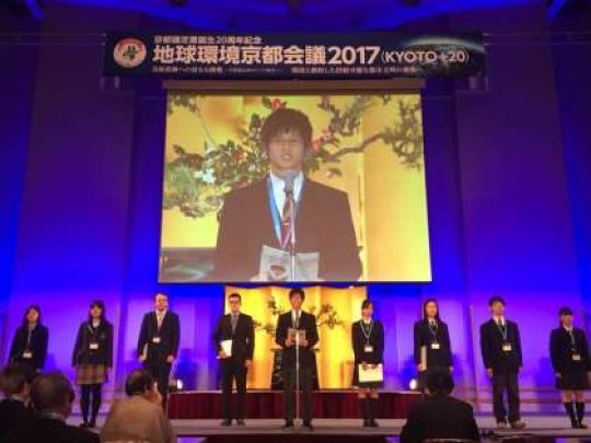堀川高等学校