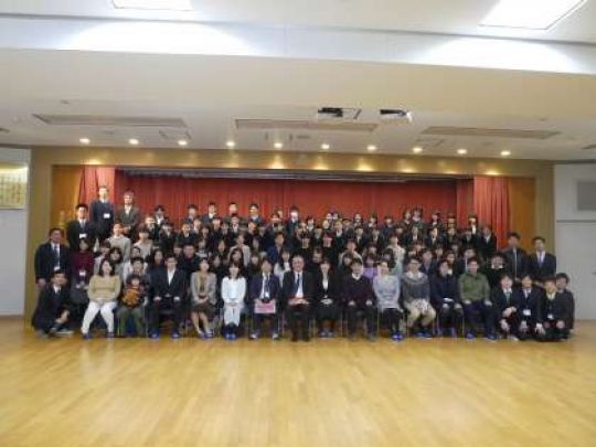 西京高等学校