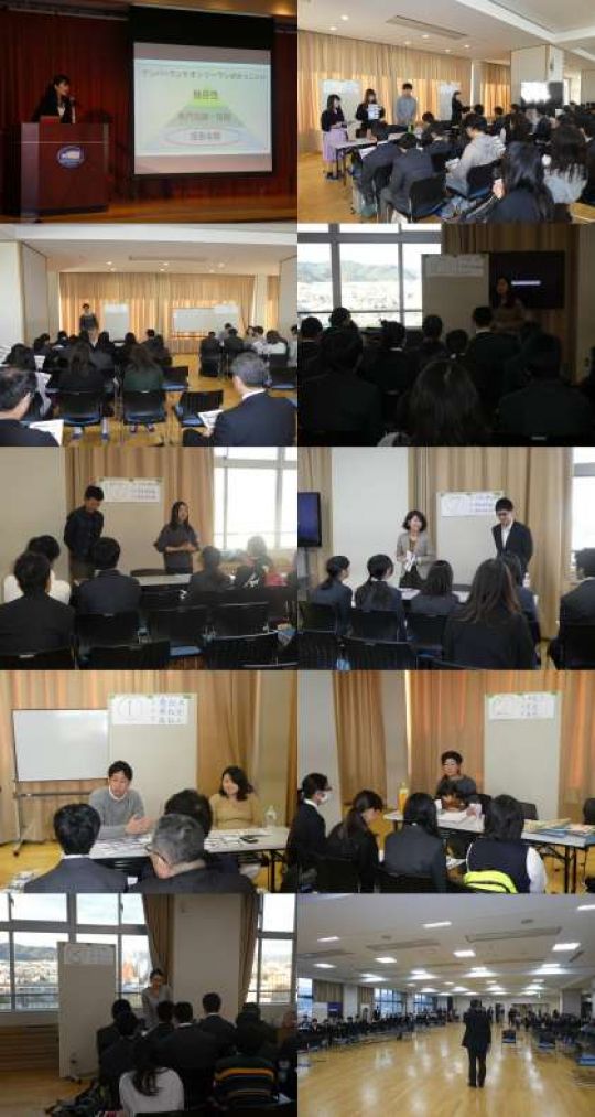 西京高等学校