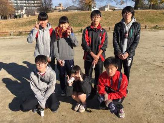 塔南高等学校