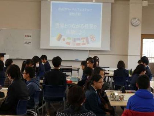 紫野高等学校