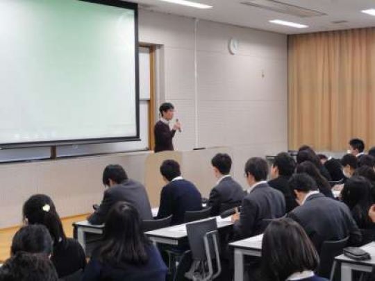西京高等学校