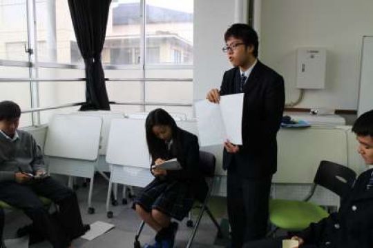 塔南高等学校