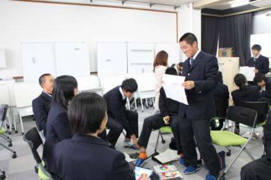 塔南高等学校
