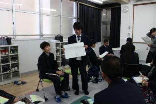 塔南高等学校