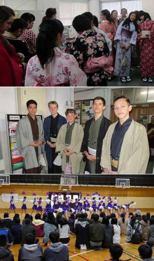 紫野高等学校