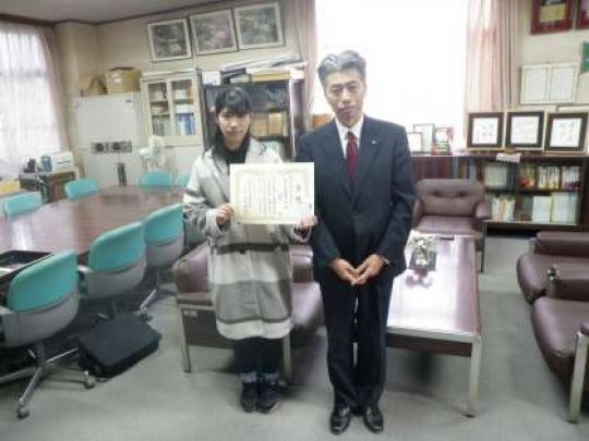 紫野高等学校