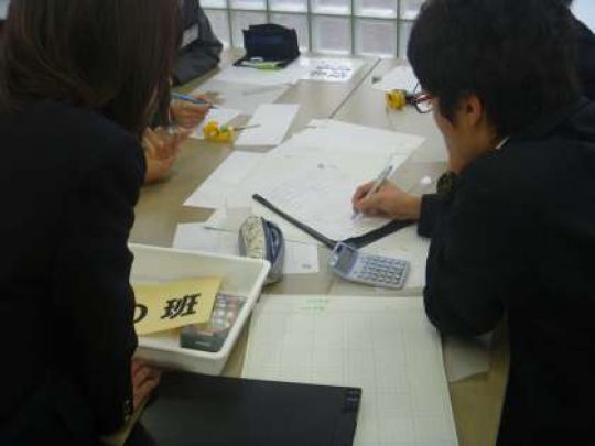 堀川高等学校