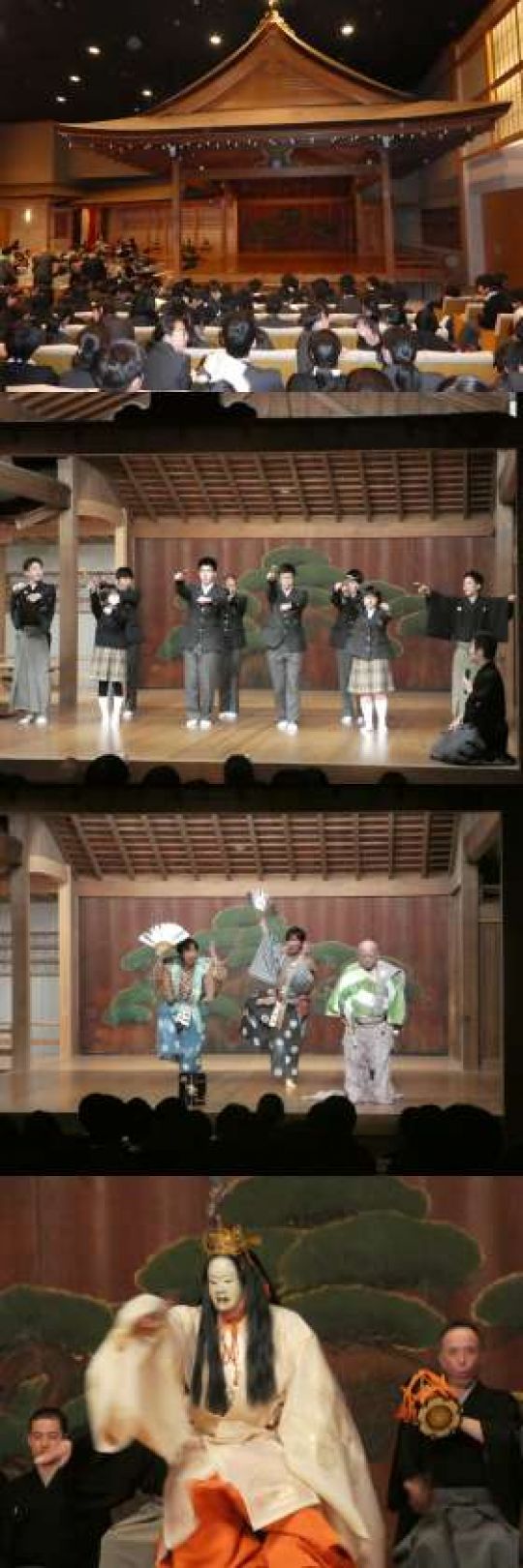 西京高等学校