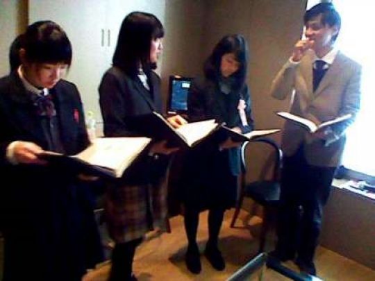 西京高等学校