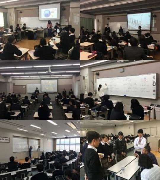 西京高等学校