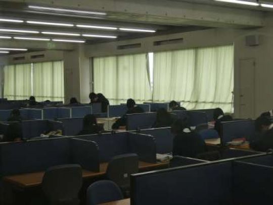 西京高等学校