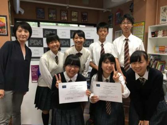 堀川高等学校