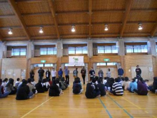 日吉ケ丘高等学校