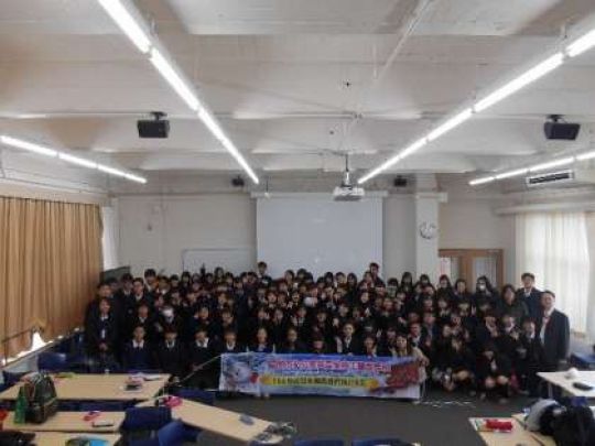 日吉ケ丘高等学校