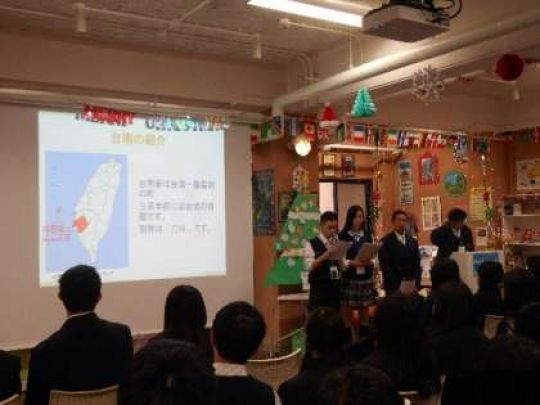 日吉ケ丘高等学校