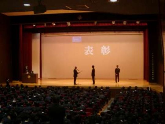 京都工学院高等学校