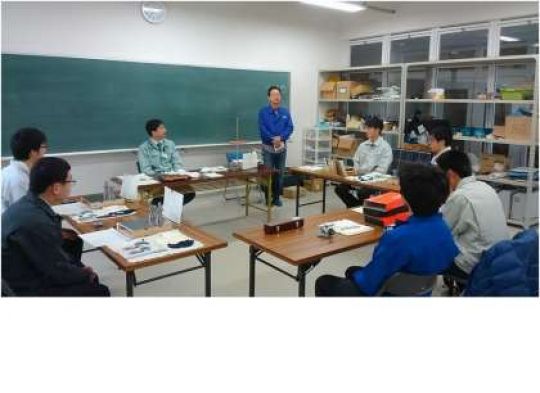 京都工学院高等学校