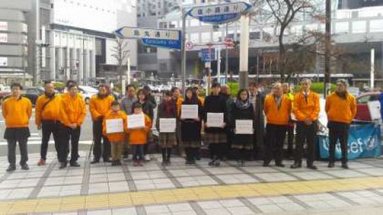 西京高等学校