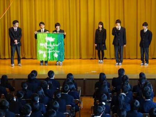 堀川高等学校