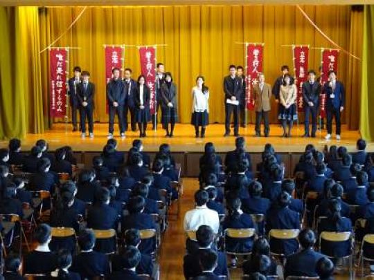 堀川高等学校