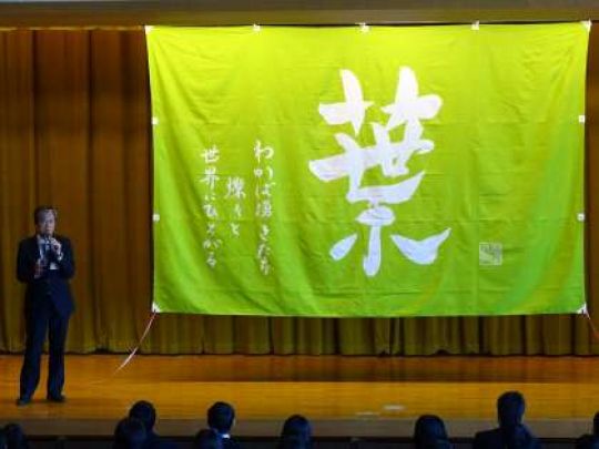 堀川高等学校