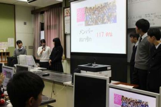 塔南高等学校