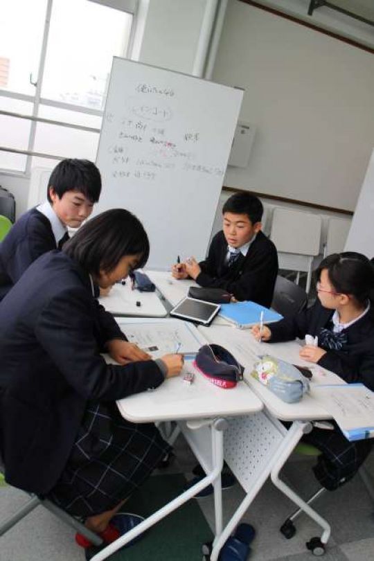 塔南高等学校