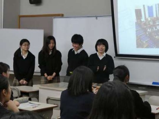 西京高等学校