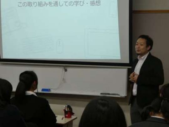 西京高等学校