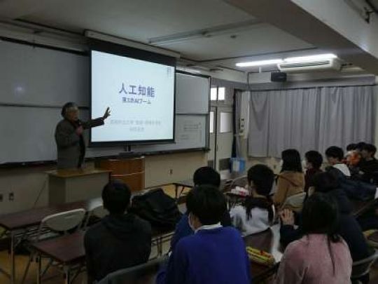紫野高等学校