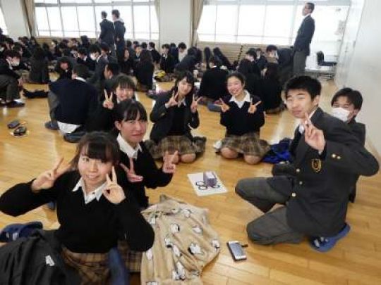 西京高等学校