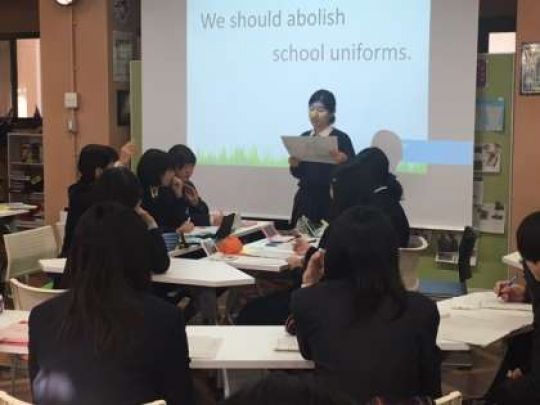 日吉ケ丘高等学校