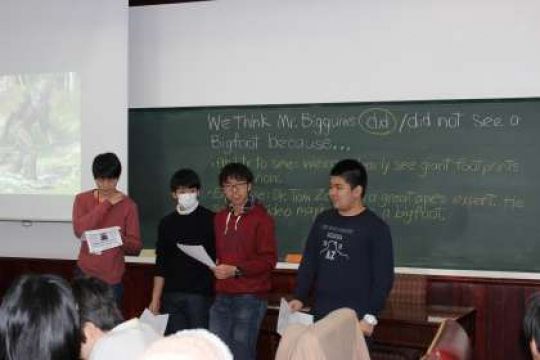 日吉ケ丘高等学校
