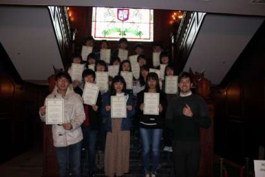 日吉ケ丘高等学校