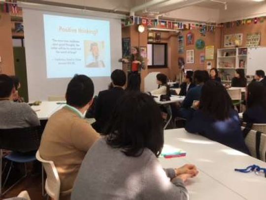 日吉ケ丘高等学校