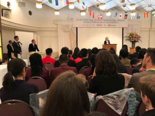 日吉ケ丘高等学校